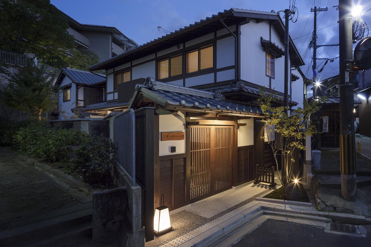 The Machiya Villa Sanjo Shirakawa Koji Quioto Exterior foto